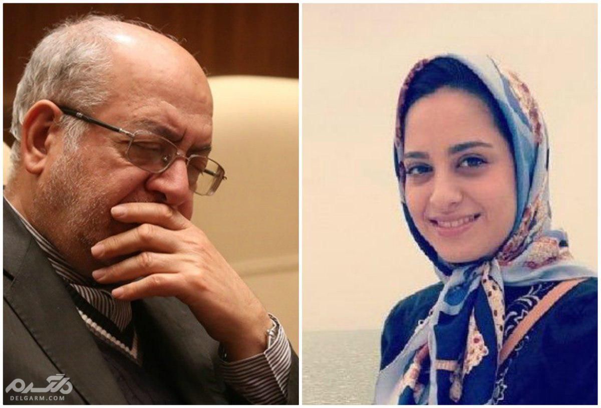 محتکر بزرگ دارو، شبنم نعمت زاده، دختر وزیر سابق، محمد رضا نعمت زاده