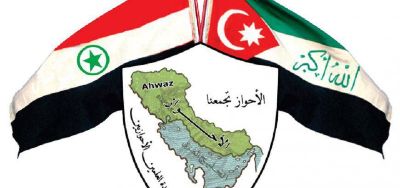 گروه الاحوازیه، شکل گیری الاحوازیه، جبهه خلق عرب