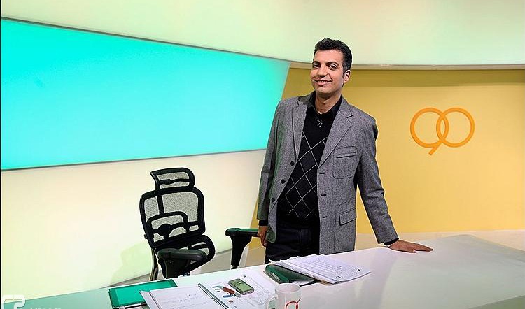 علی فروغی ، حالا خورشید ، فردوسی پور ، رشیدپور