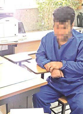 مهدی پیتی ، اوباشی که مردم را آتش میزد