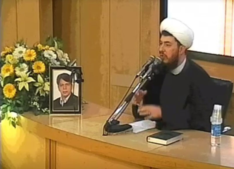 مراسم ختم باقری درمنی