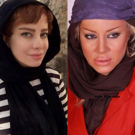 چالش عکس 10 سال پیش