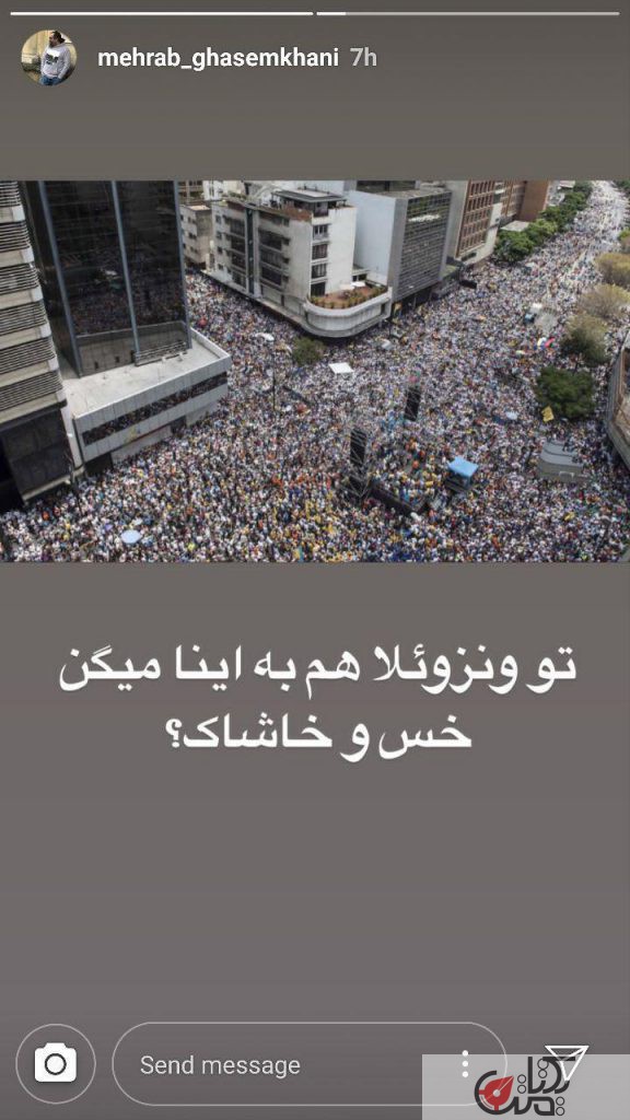 استوری قاسمخانی ، انقلاب ونزوئلا