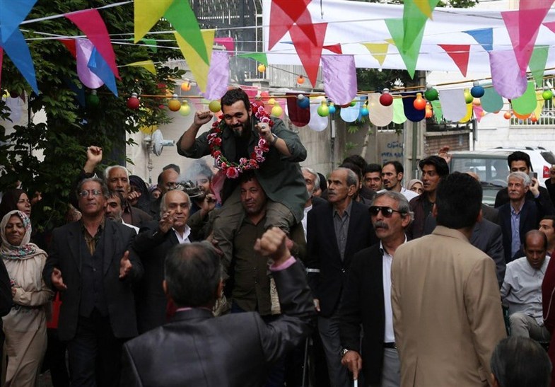 سریال شرایط خاص