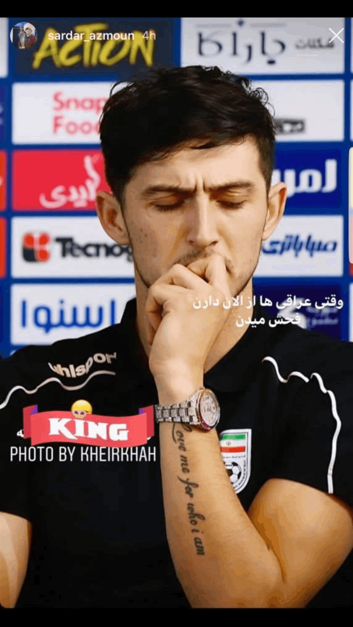 حمله هواداران عراقی به اینستاگرام سردار آزمون
