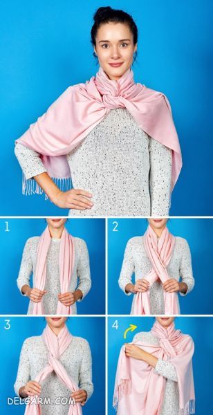 آموزش تصویری و مرحله به مرحله بستن شال گردن