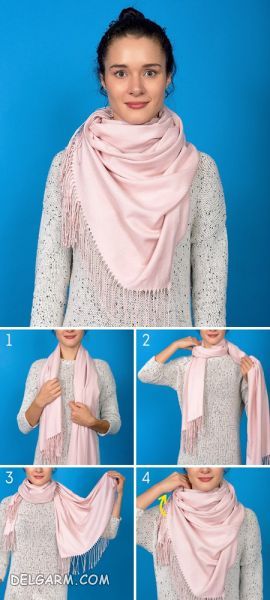 آموزش تصویری و مرحله به مرحله بستن شال گردن