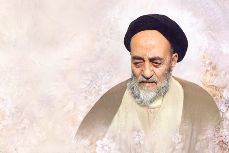 روز فلسفه