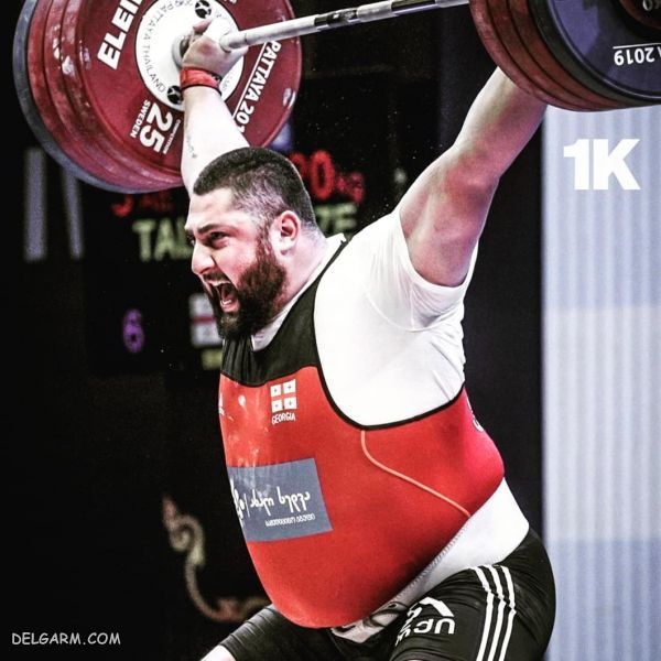 لاشا تالاخادزه وزنه بردار گرجستانی