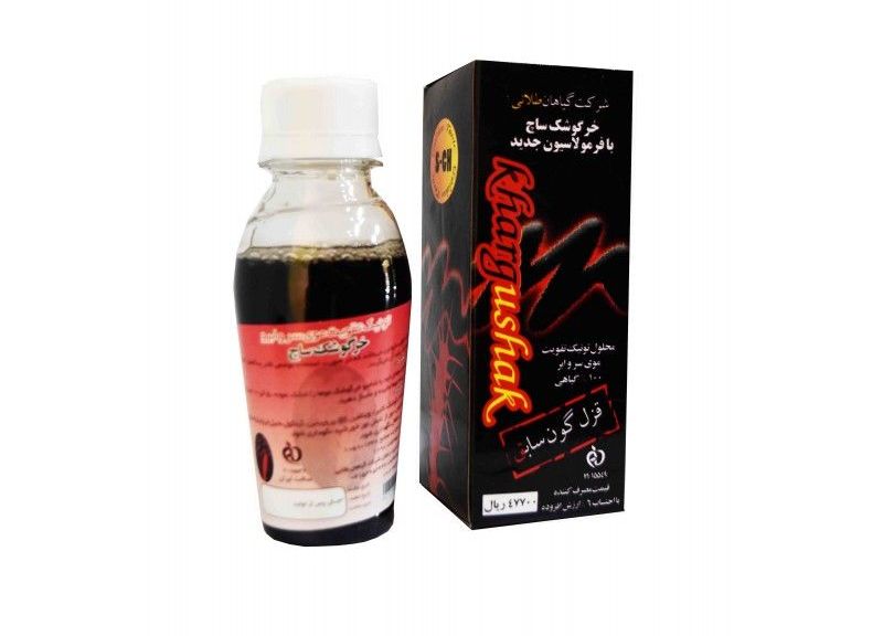 خرگوشک و خواص آن