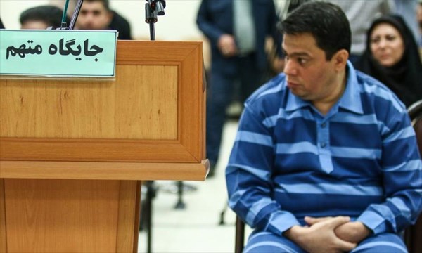 اعدام باقری درمنی سلطان قیر