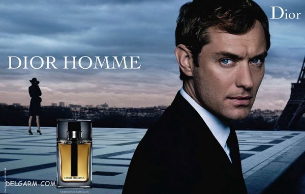 عطر مردانه کریستین دیور هوم