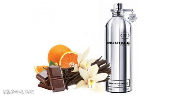 عطر چاکلت گرییدی از برند مونتال