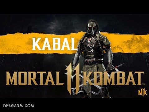 کابال - Kabal