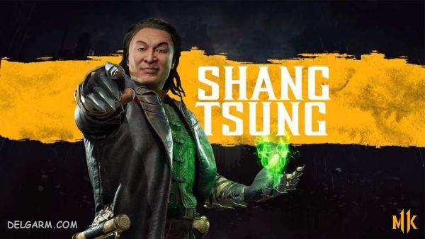 شانگ سونگ – shang tsung