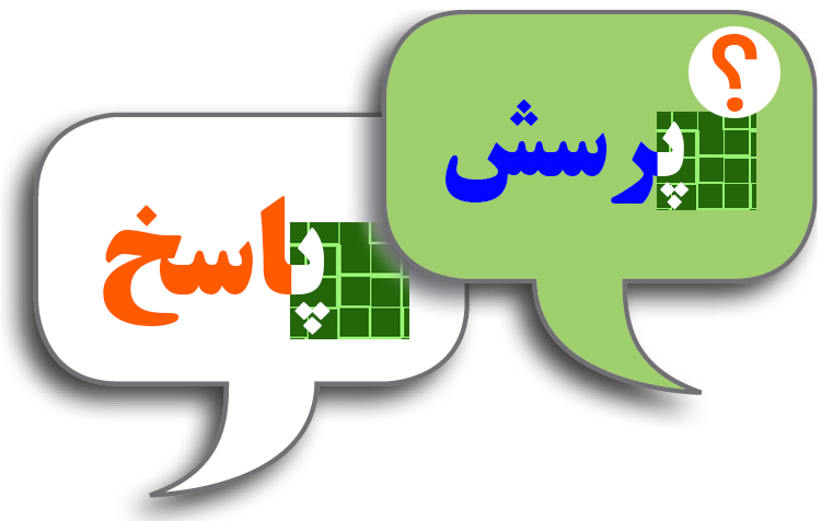 آیا خروج منی نماز را باطل میکند؟