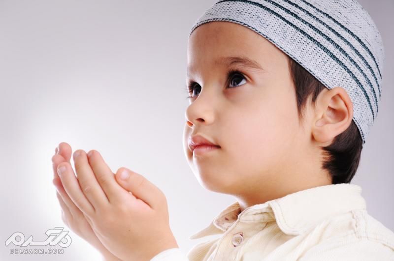 چکار کنم که پسرم نماز خوان شود؟