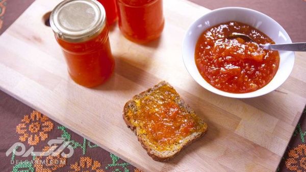 Pumpkin Jams
