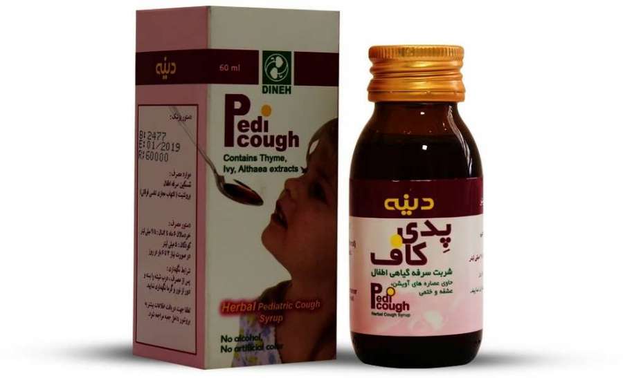 شربت سرفه گیاهی اطفال پدی کاف دینه