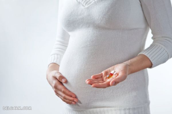 عوارض مسکن در بارداری
