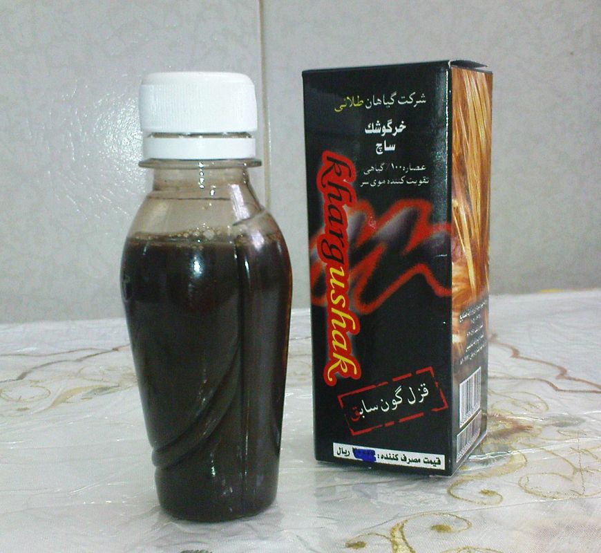 آیا از خواص فوق العاده روغن خرگوشک (روغن گل ماهور) آگاهید؟