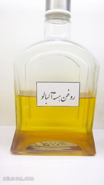 روغن هسته آلبالو