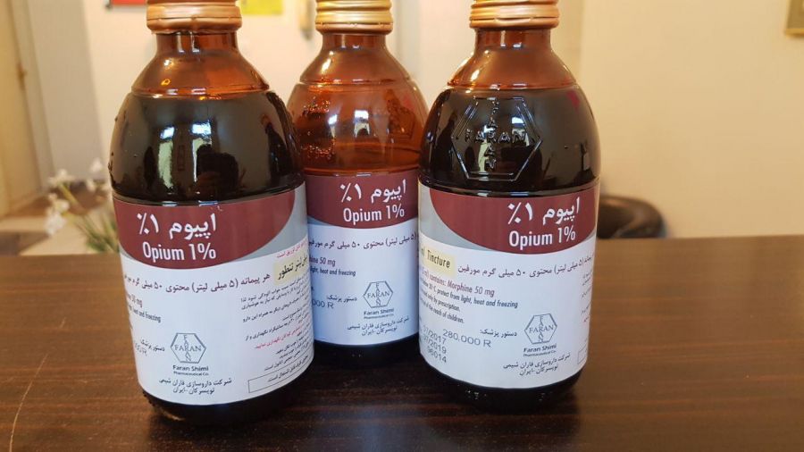 همه چیز در مورد شربت اپیوم