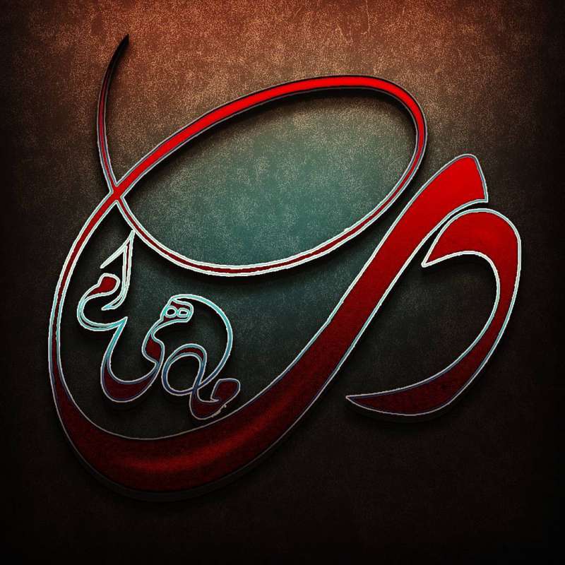 عکس نوشته دی ماهی یعنی ...!!!