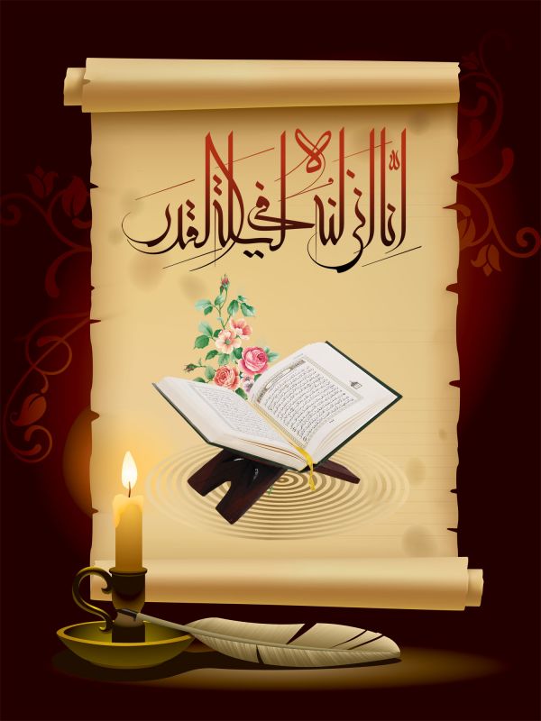 عکس با کیفیت از شهادت حضرت علی(ع) و مخصوص شبهای قدر