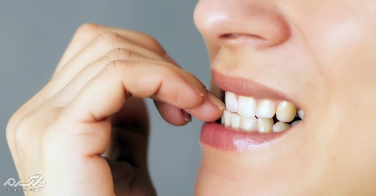 یک عادت بد را ترک کنید