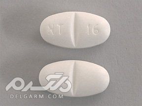 قرص گاباپنتین