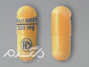 کپسول گاباپنتین