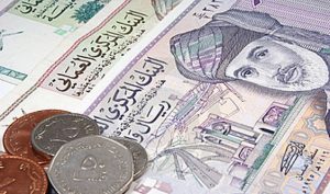 ریال عمان