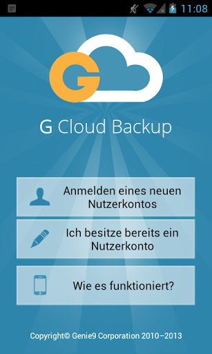 نرم افزار G cloud