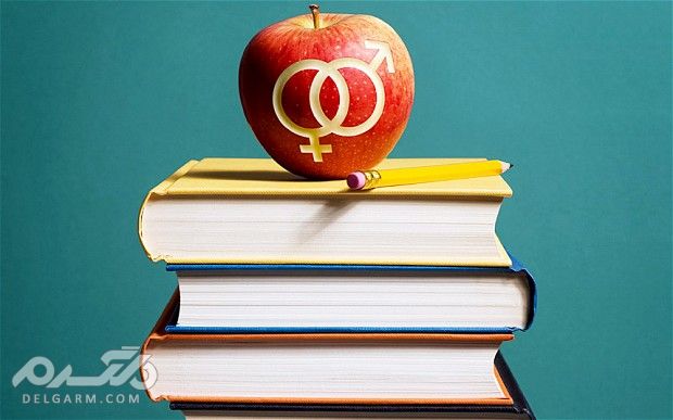آشنا کردن فرزند با مسائل جنسی