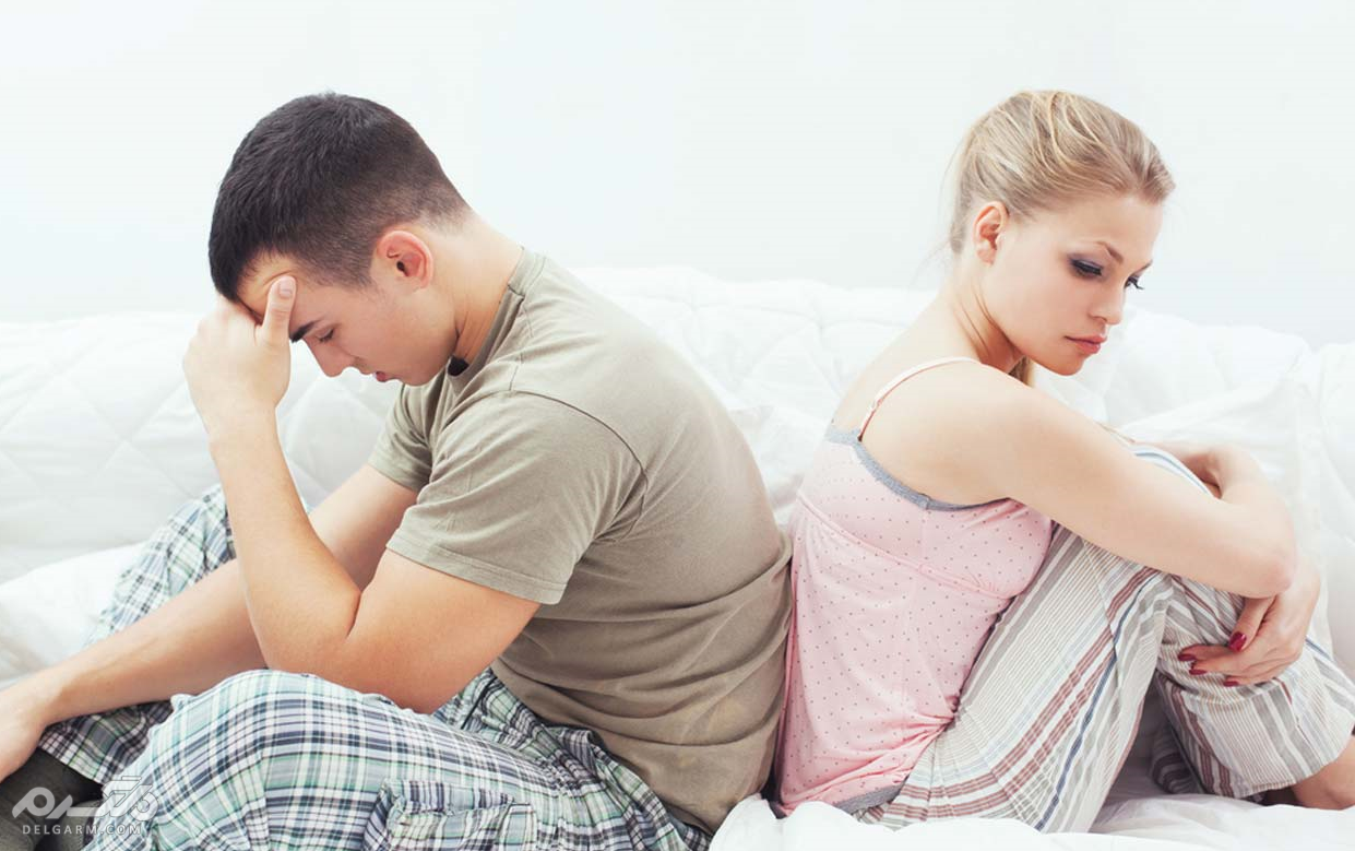 عدم رابطه جنسی با همسر- عامل طلاق و جدایی