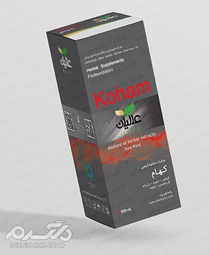 مکمل کهام