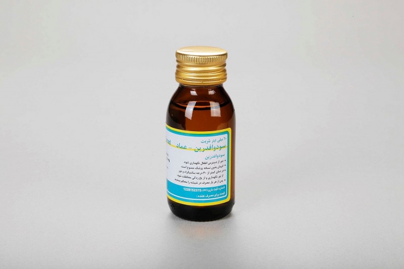 موارد مصرف و عوارض شربت سودوافدرین(Pseudoephedrine)