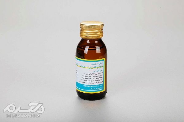 سودوافدرین