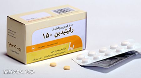 راینیتیدن