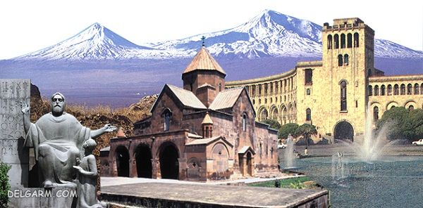 کشور ارمنستان
