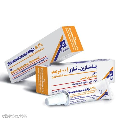 پماد بتامتازون برای چه کاریه+پماد بتامتازون برای واژن