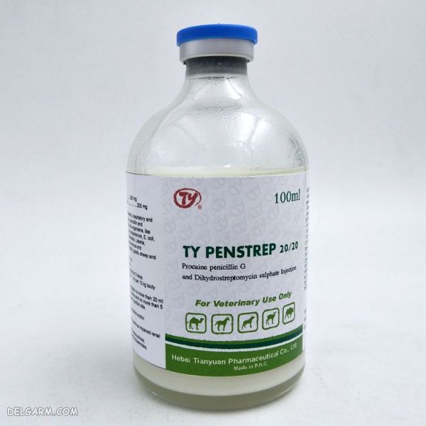 Procaine Penicillin G