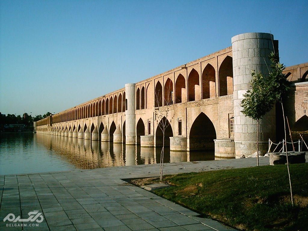 سوغات شهرها