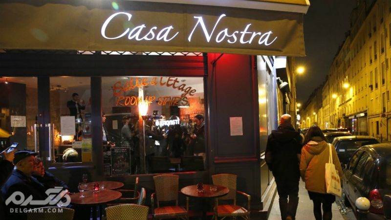 Nostra Casa Restaurant