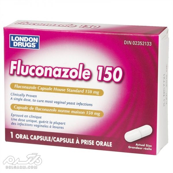 قرص فلوکونازول برای عفونت قارچی طریقه مصرف فلوکونازول برای عفونت واژن قرص فلوکونازول