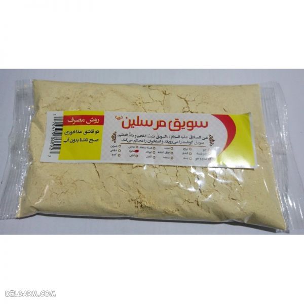 سویق کودک