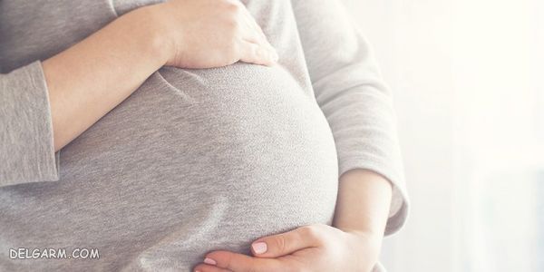 بیماری ام اس (MS) در دوران بارداری