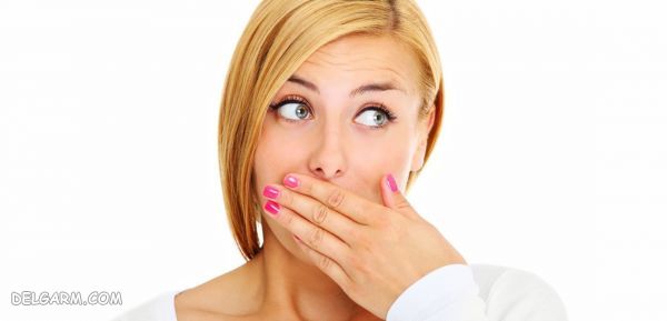 علت تلخی دهان و زدی بزاق چیست