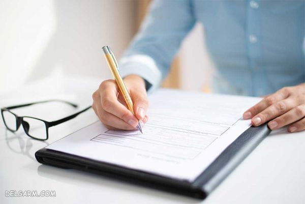 نحوه بستن قرارداد کاری